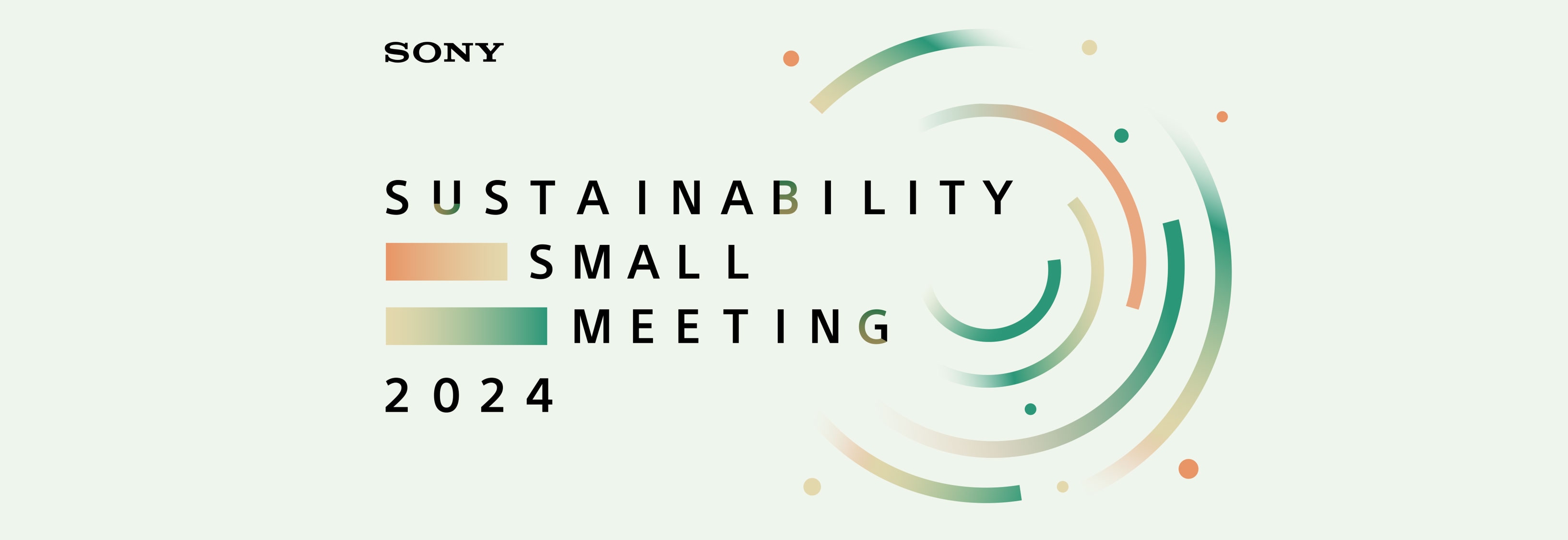 Sustainability Small Meeting 2024