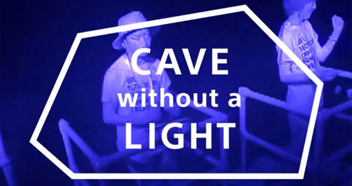 CAVE without a LIGHT