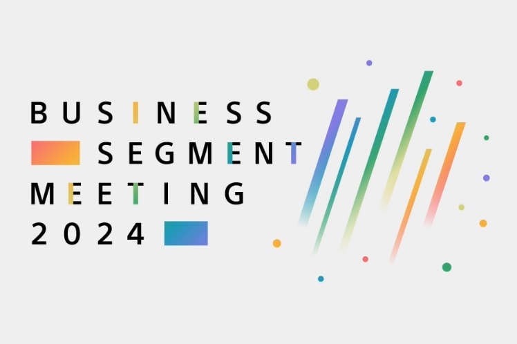 Business Segment Meeting 2024