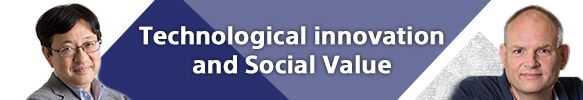 Technological innovation and social value