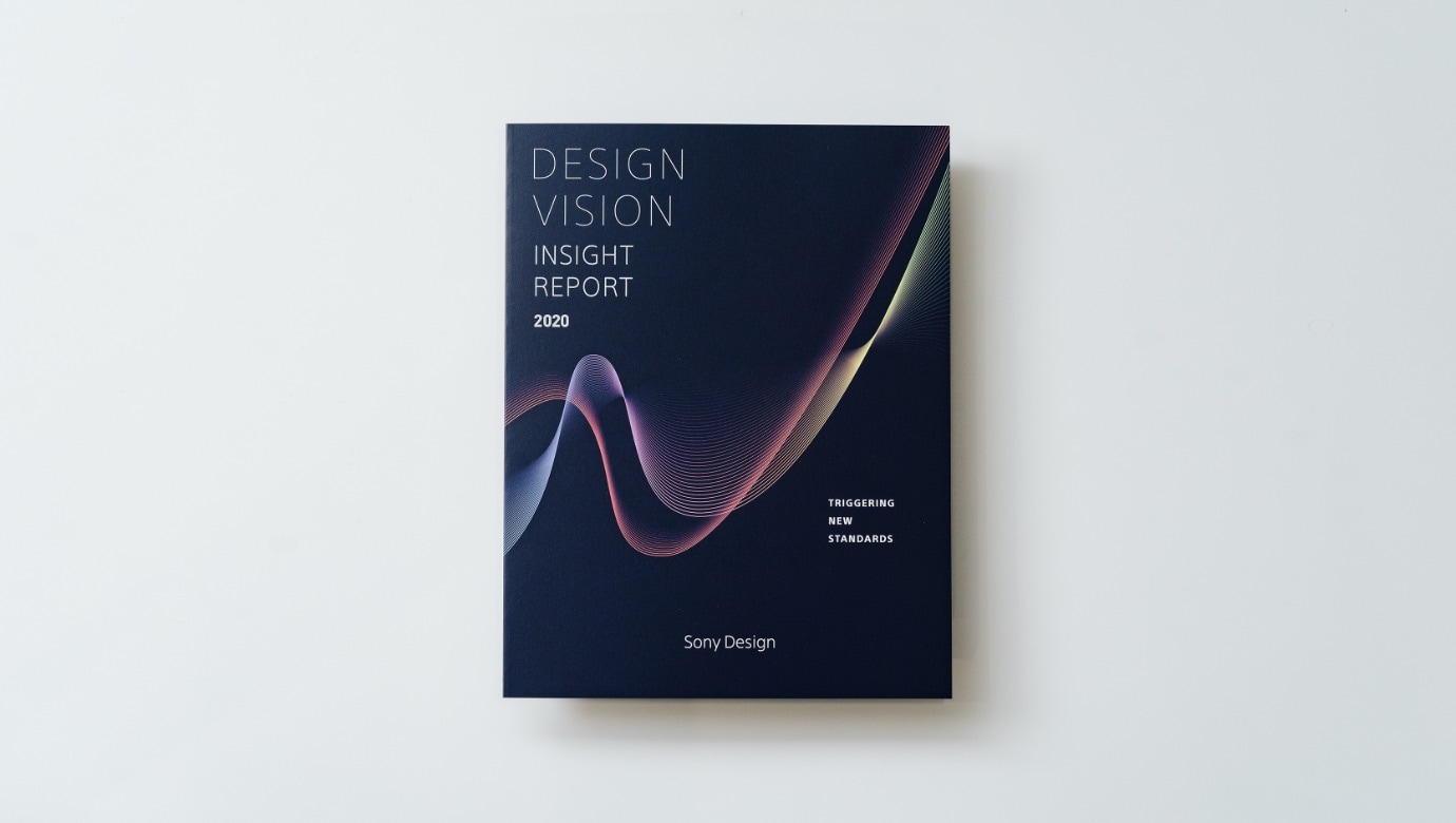 Photo of the cover of the DESIGN VISION Annual Report 2021