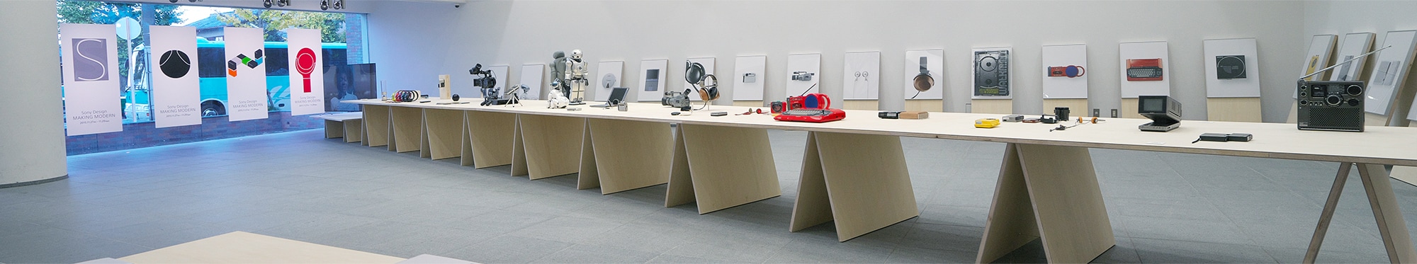 Photo of the exhibition displaying the historical Sony products