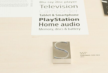 Photo of the display of SST Typeface