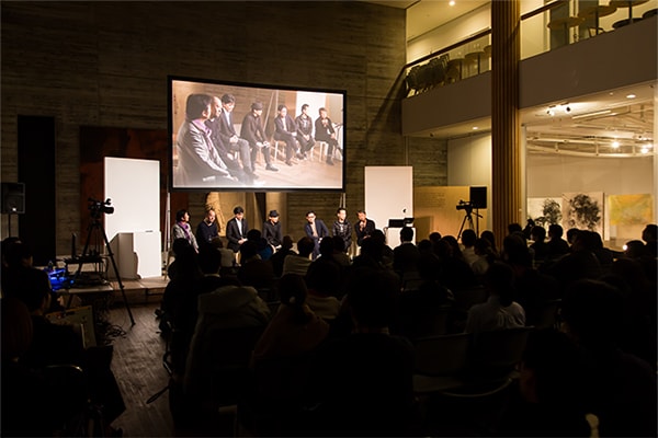 Photo of Sony Design: MAKING MODERN Kyoto Exhibition Talk