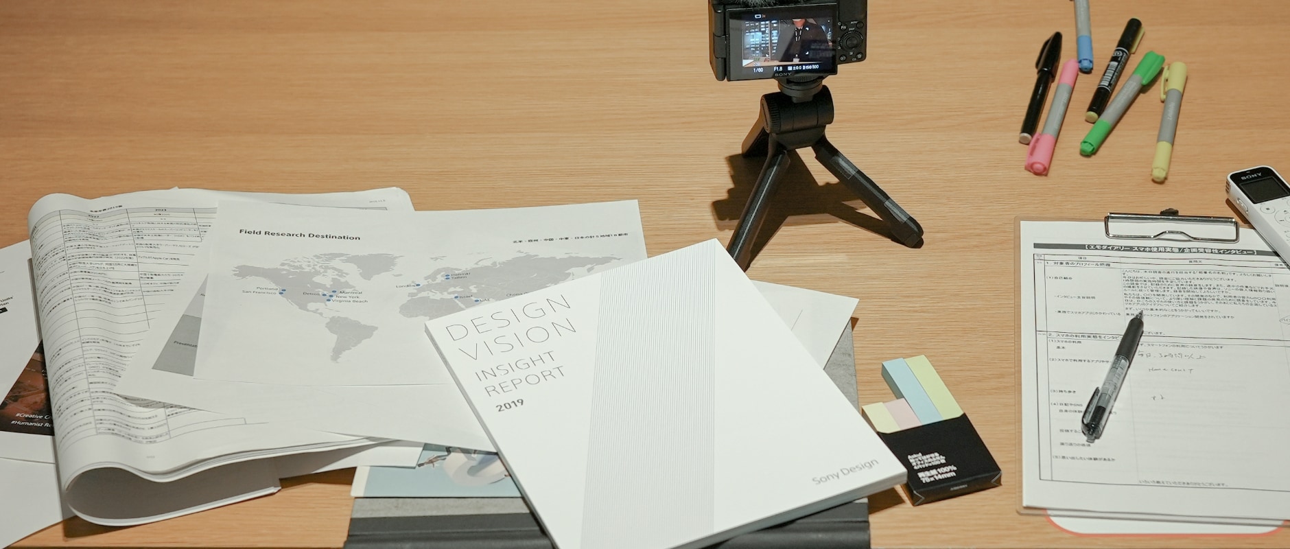 Photo of a member's desk at a workshop