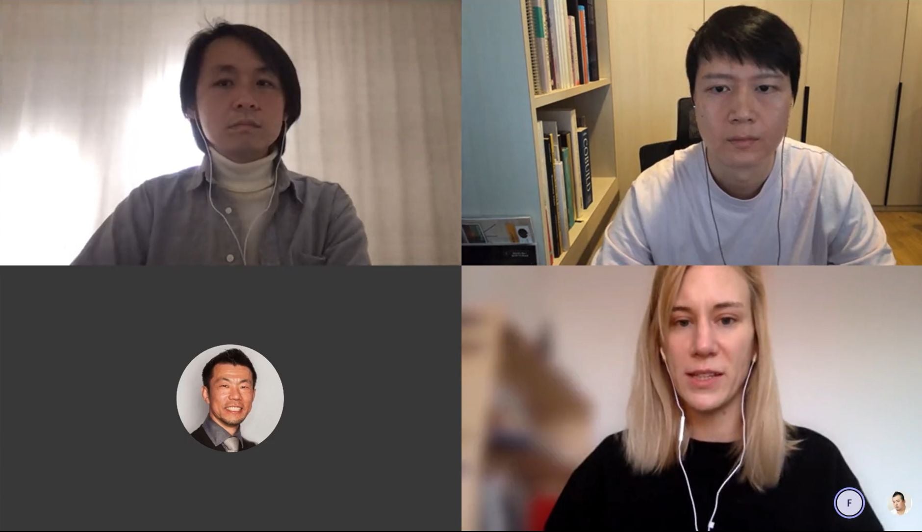 Photo of an online meeting with overseas project members