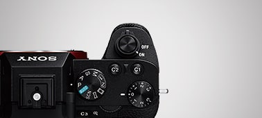 Picture of Alpha 7 II E-mount Camera with Full Frame Sensor