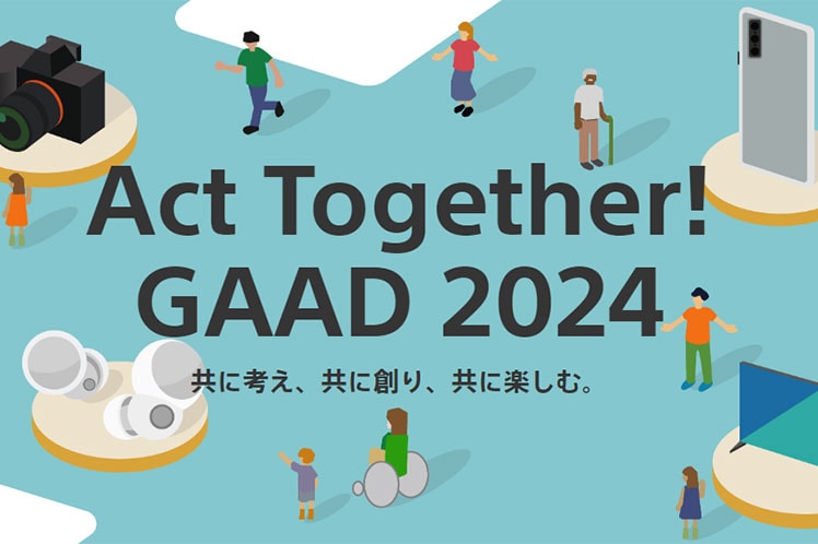 Act Together! GAAD 2024