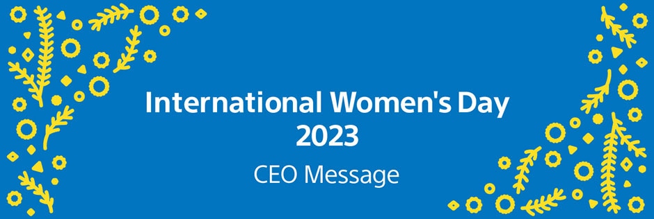 International Women's Day 2023 CEO Message