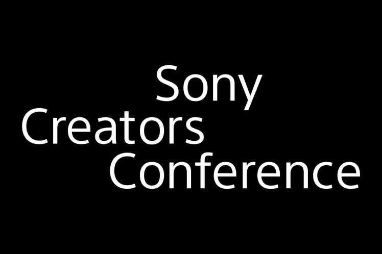 Sony Creators Conference