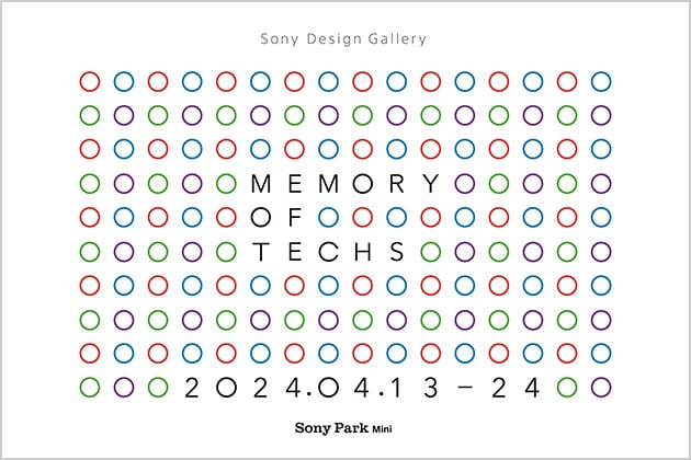 「MEMORY OF TECHS」のイメージビジュアル