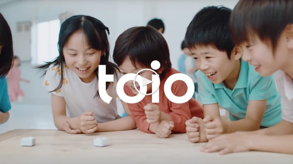 toio コンセプトムービー