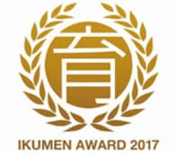 IKUMEN AWARD 2017 ロゴ